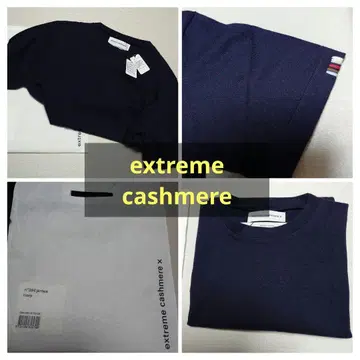 extreme 캐시미어 코튼&캐시미어 네이비 택 포함 미사용품