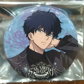 사카모토 데이즈 아모카페 세바 나츠키 캔뱃지