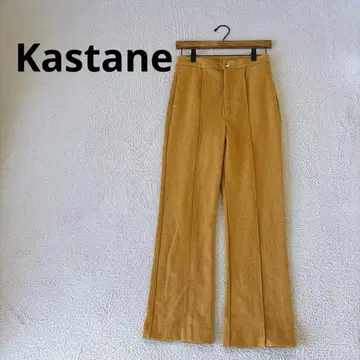[ 카스타네 ] Kastane 머스타드 팬츠 밑단 슬릿 면 혼방 캐주얼
