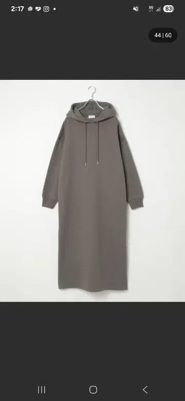 노치. 속기모 후디 원피스