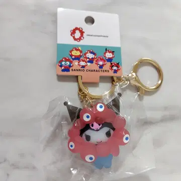 쿠로미 산리오 미야쿠미야쿠 클리어 컬러 마스코트 키링
