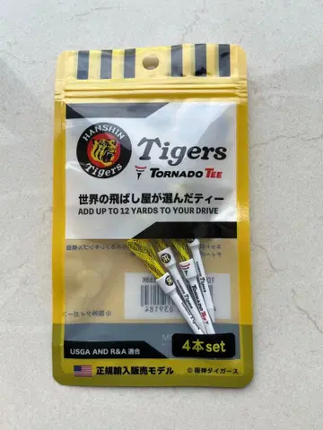 토네이도 티 4개 세트 한신 타이거즈 모델