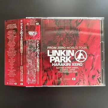 LINKIN PARK HARAKIRI XERO 2CD&Blu-ray
