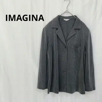 [ IMAGINA ] 테일러드 자켓 사이즈 13 그레이