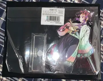 귀멸의 칼날 월드 투어 아크릴 스탠드 코쵸우 시노부