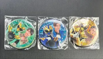 고쥬우쟈 캔뱃지 고쥬우레온 고쥬우이글 고쥬우티라노