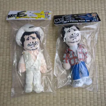 야자와 에이요시 씨 Mr. E 포즈 봉제 인형 2개 새상품 미개봉