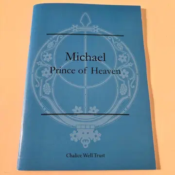Michael Prince of Heaven