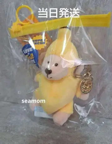 스타벅스 한국 바나나 베어리스타 키링