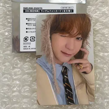 nct with 투어 EC 한정판 혜택 트레이딩 카드 료우