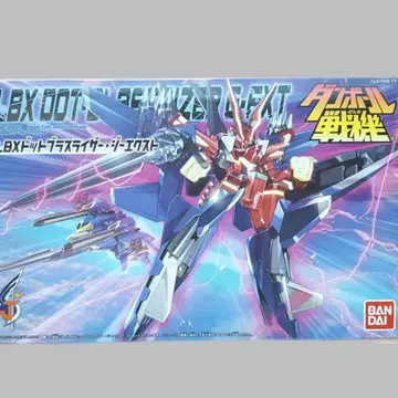 프라모델 골판지 전기 LBX 052 도트 브라스 라이저