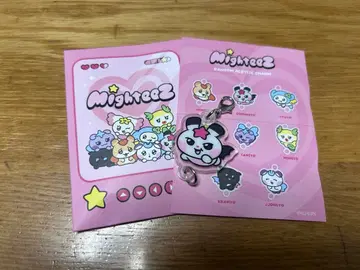 ATEEZ Mighteez 아크릴 참 성화 동영