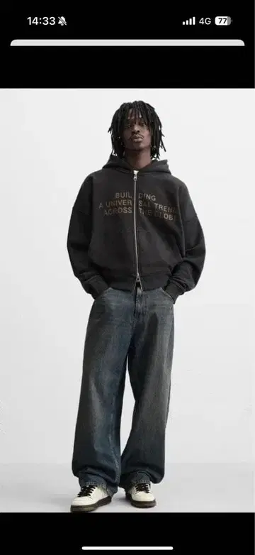 ZARA 워시드 집업 텍스트 스웨트 셔츠