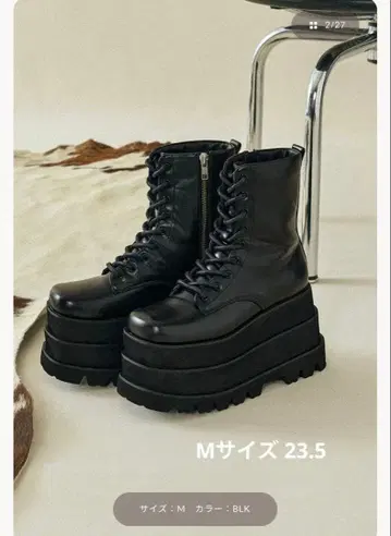 darich 다리치 트리플 밑창 엔지니어 부츠