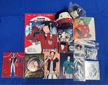 월드 트리거 아라시야마 굿즈 묶음 판매