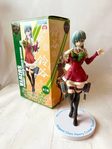 칸코레 스즈야 피규어 SEGA 크리스마스 버전. 상자도 새상품급이에요