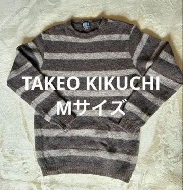 TAKEO KIKUCHI 스트라이프 니트 스웨터 사이즈 3