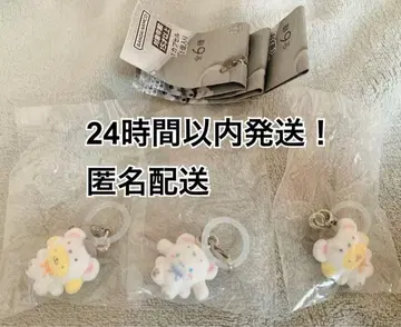 산리오 메지루시 액세서리 포근포근 스노우