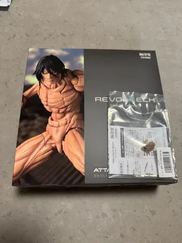 카이요도 어메이징 야마구치 진격의 거인 특전 포함 리볼텍 엘렌 예거