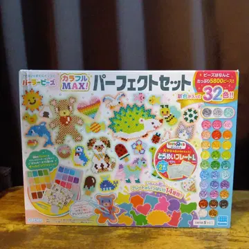 파올라 비즈 컬러풀 MAX! 퍼펙트 세트