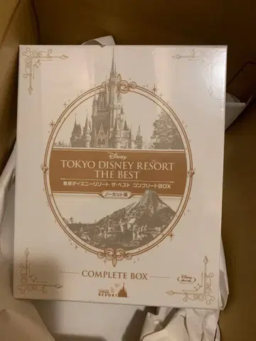 [ 도쿄 디즈니 리조트 더 베스트 컴플리트 BOX ] [Blu-ray]