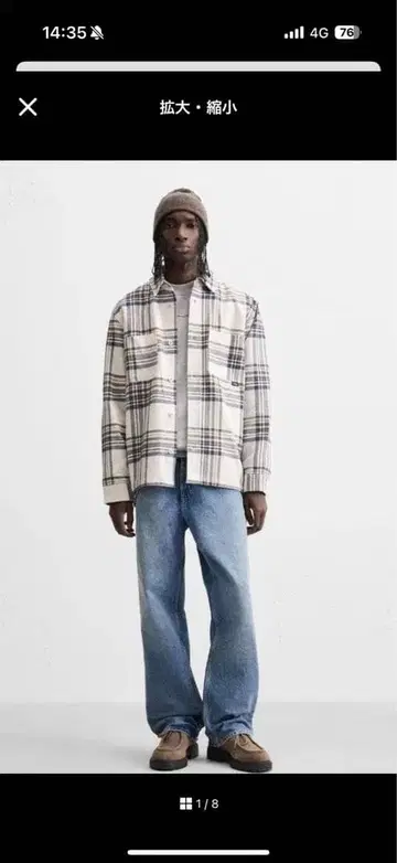 ZARA 체크 플란넬 셔츠 네이비 블루 M (JP M)