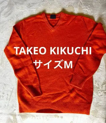 TAKEO KIKUCHI 오렌지 V넥 니트