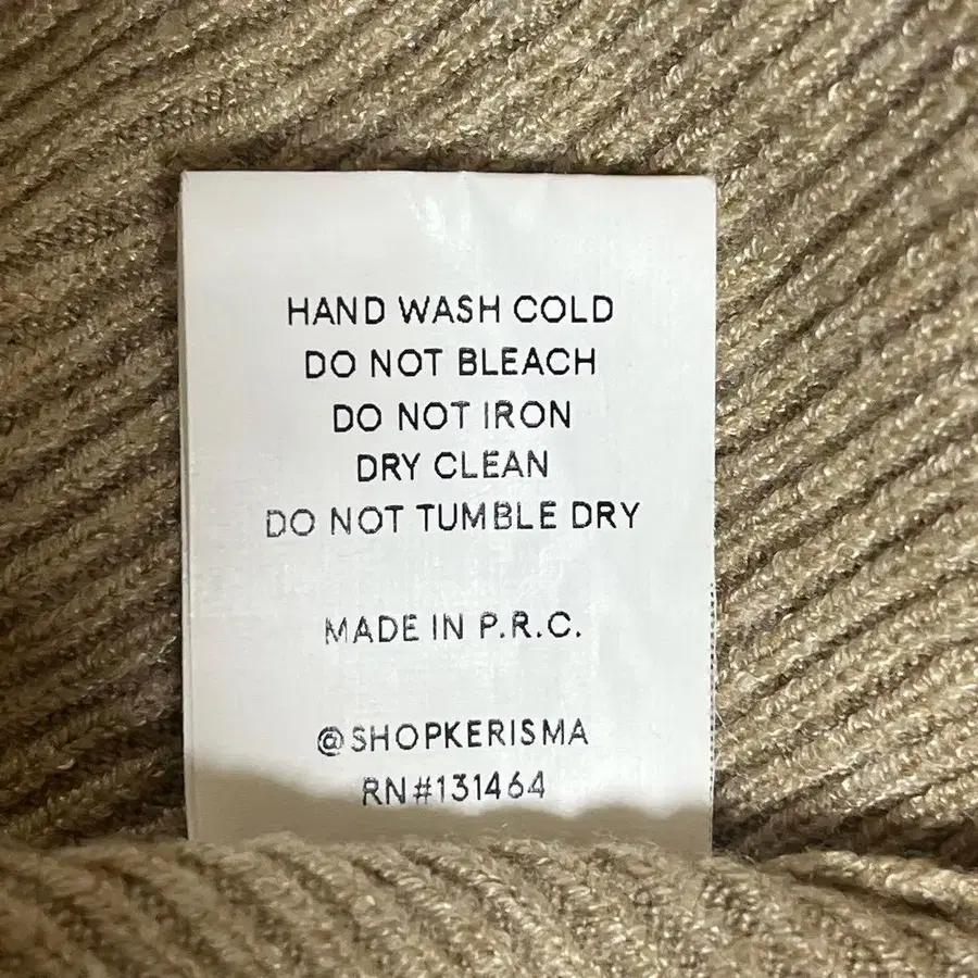 8번째 상품 이미지