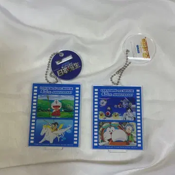 도라에몽 아크릴 스탠드 키링