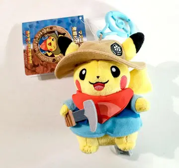미사용 새상품 발굴 피카츄 마스코트