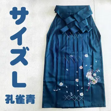 새상품 하카마 단품 자수 졸업식용 하카마 하카마만 공작청 L 사이즈