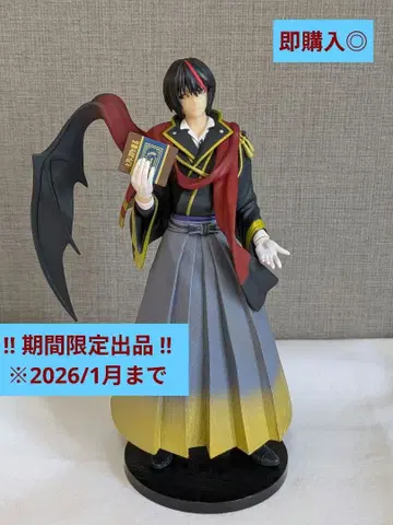 전생슬 | 디아블로 | 기모노 ver. | 제일복권 | B상 | 피규어