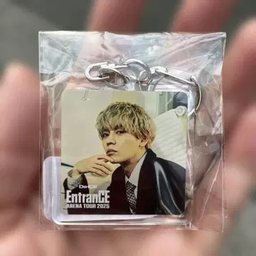 Da-iCE 키링 이와오카 토오루