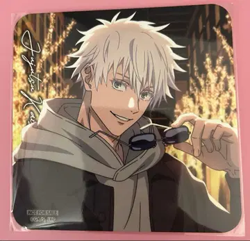 주술회전 말큐브 코스터 고죠 사토루