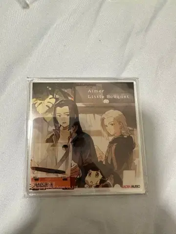 Aimer 라오헤이전기 기간 생산 한정판 아크릴 코스터