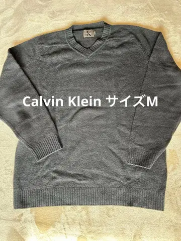 Calvin Klein 짙은 녹색 V넥 스웨터 M