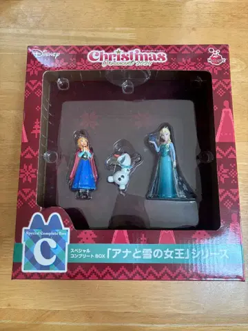 크리스마스 오너먼트 안나 세트