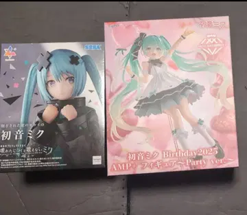 하츠네 미쿠 피규어 2개 세트