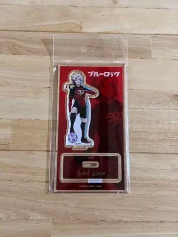 블루 록 카이저