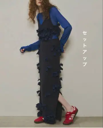 메니 리본 니트 뷔스티에 I 라인 스커트