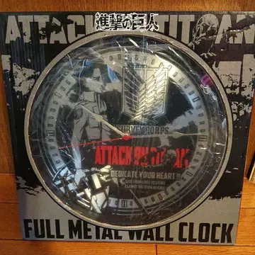 진격의 거인 풀메탈 워 클락 시계 리바이