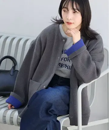 배색 니트 가디건