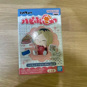 하이큐!! 하피피규 vol.2 코즈메 켄마