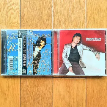 사이조 히데키 LIFE WORK Future Songbook 세트