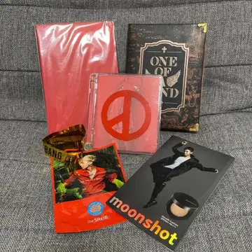 G-DRAGON CD 묶음 판매