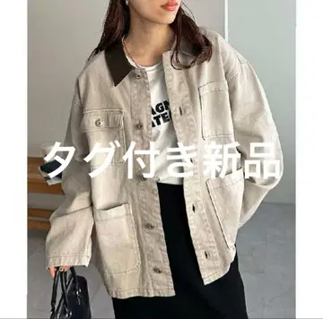 디스코트 커버올