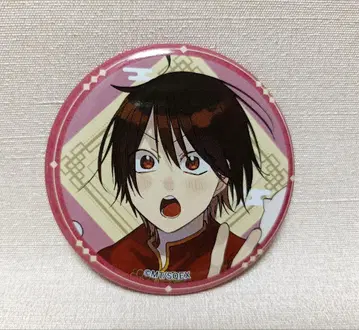 요괴 학교의 선생님이 되었습니다! 복권 메이트 캔뱃지 아베노 세이메이