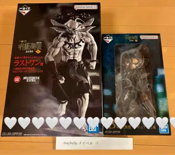 반다이 남코 주술회전 제일복권 라스트 원 마허라 이타도리 유우지 세트