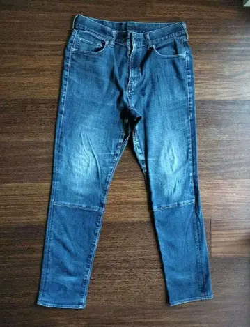 HARE 청바지 사이즈 33