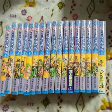 스톤 오션 1~17 전권 세트 죠죠의 기묘한 모험 슈에이샤 점프